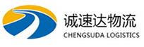 杭州到德城区物流公司